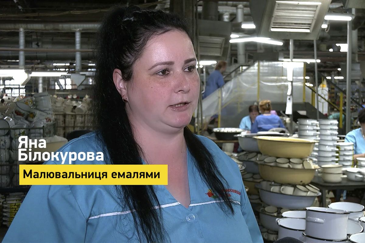 Яна Билокурова, рисовальница эмалями