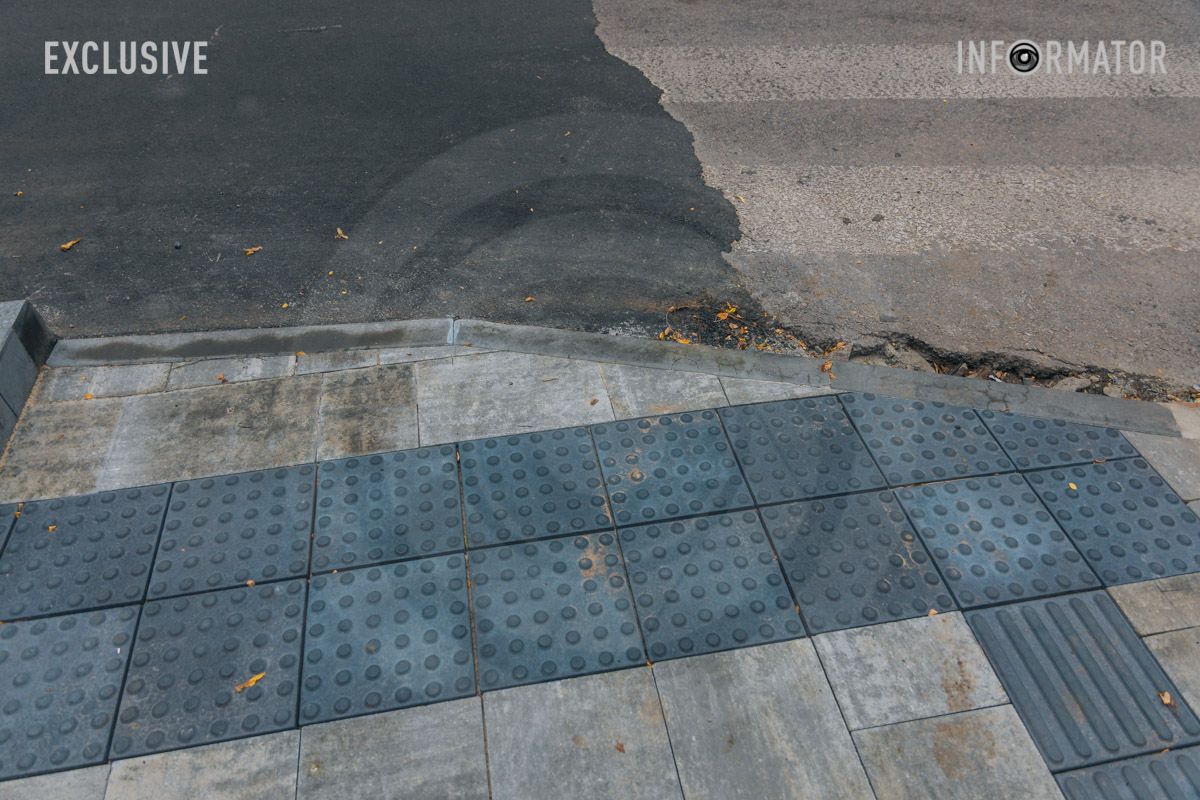 Тактильная плитка