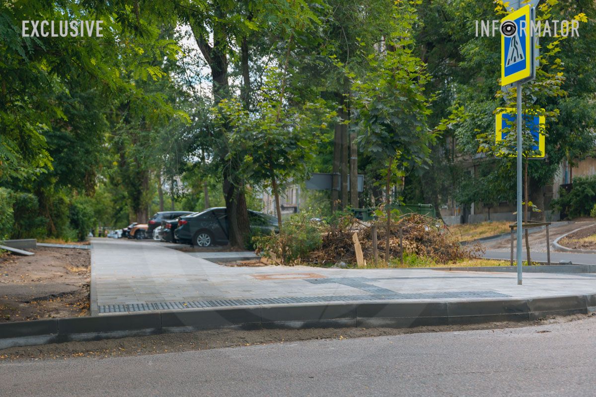 Не очень инклюзивно