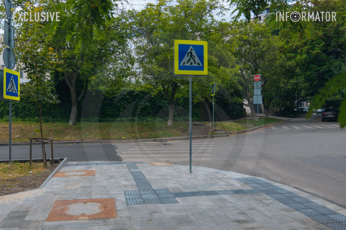 Перекресток Магомаева и Акинфиева