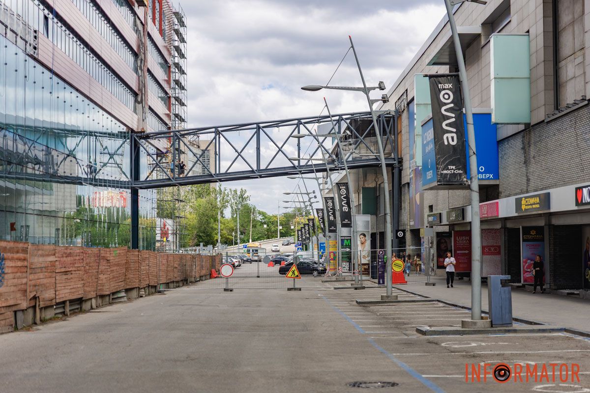 Будьте внимательны на дороге