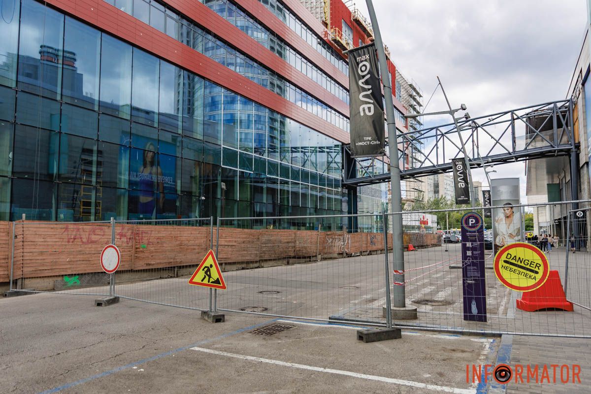 В Днепре на два дня - с 3 по 4 июля - перекрыли улицу Харьковскую