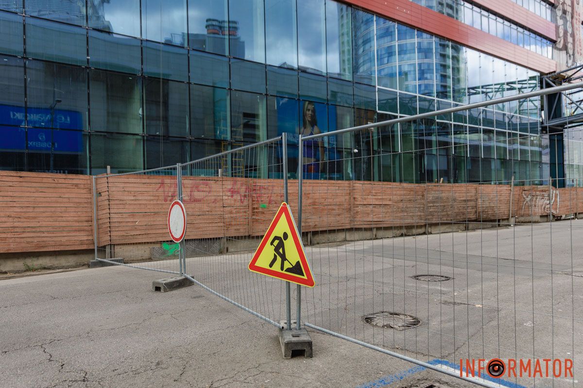 Ремонтные работы