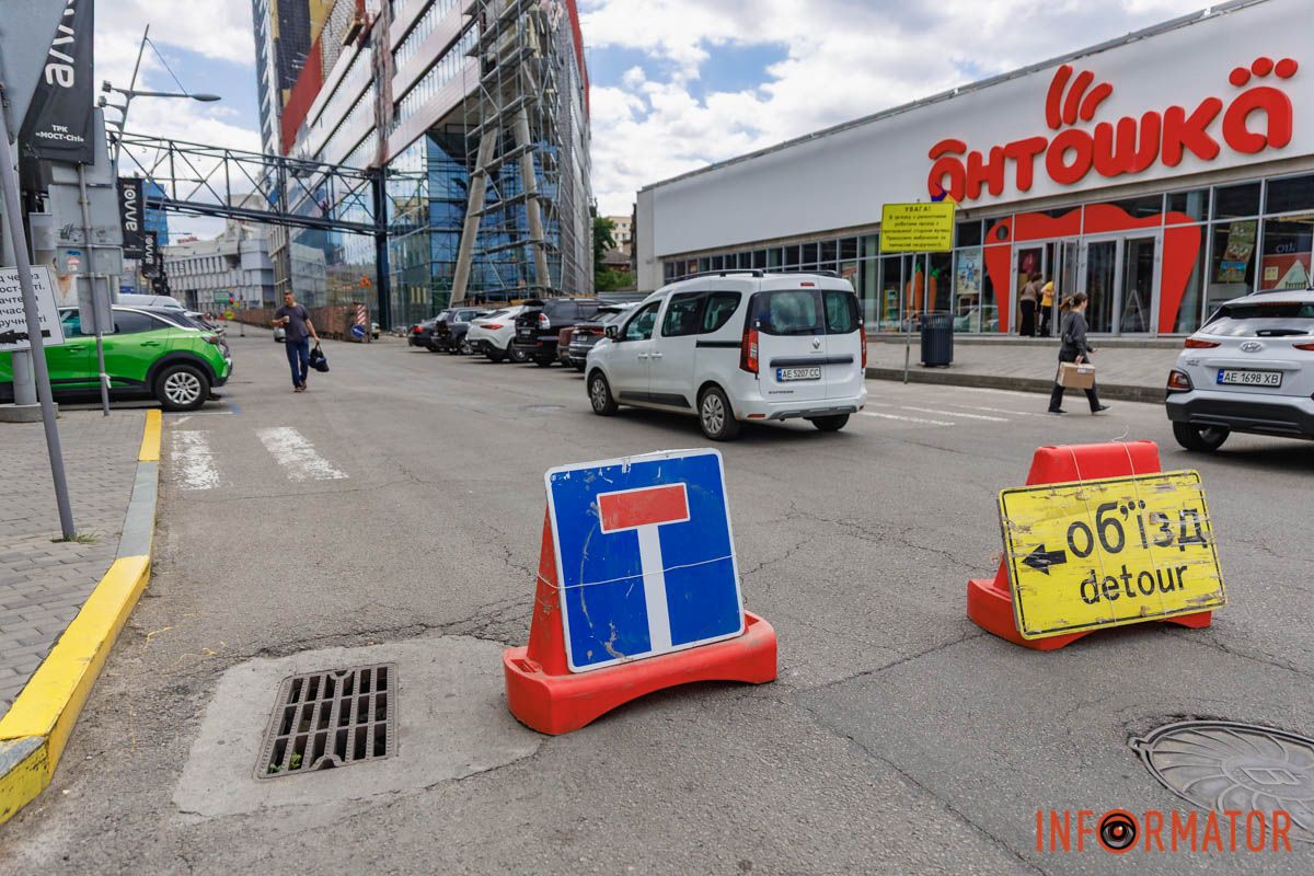 Це пов’язано з монтажем когенераційної установки