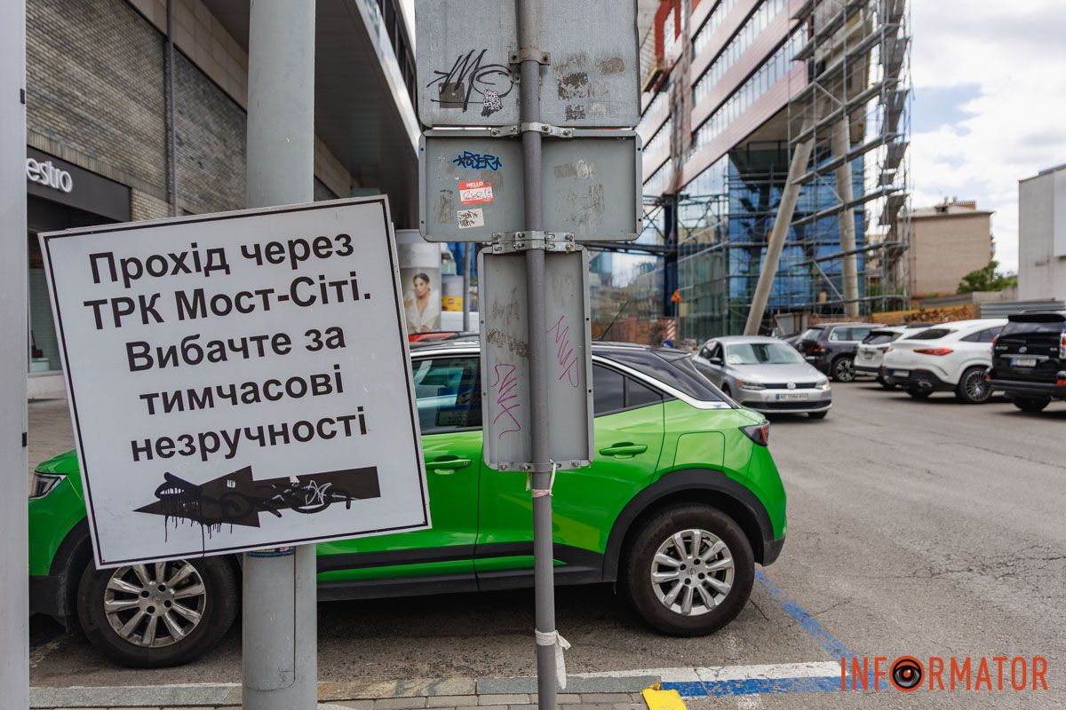 Ділянку вже огородили та встановили огородження