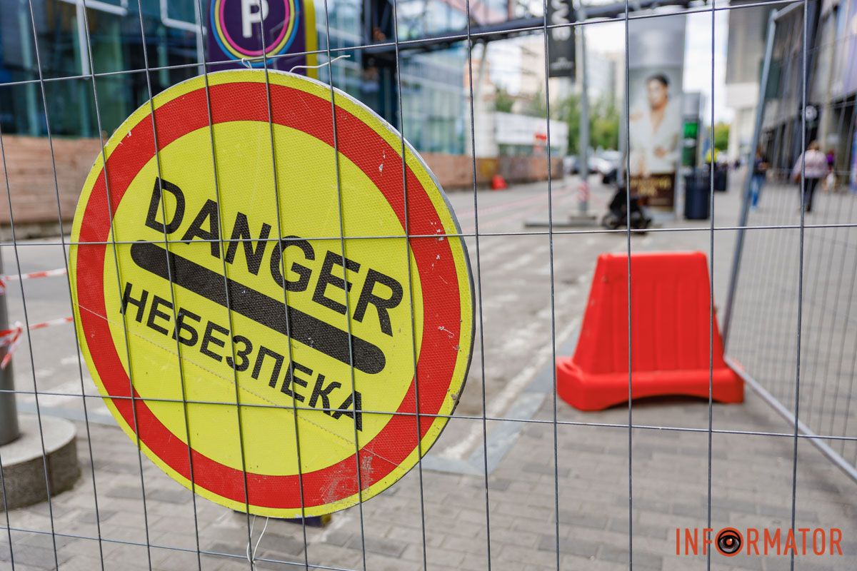 Об этом пишет Информатор с места происшествия