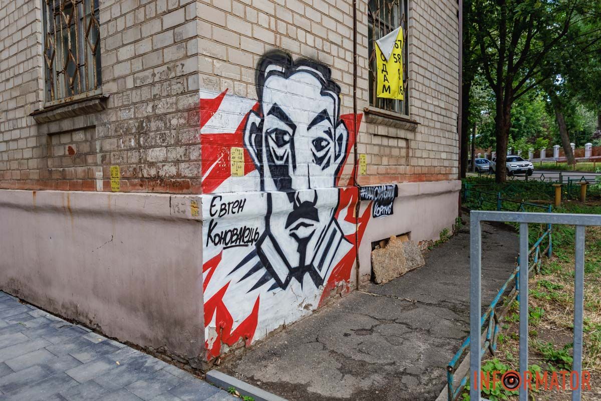 Фото: Андрій Шушпан 