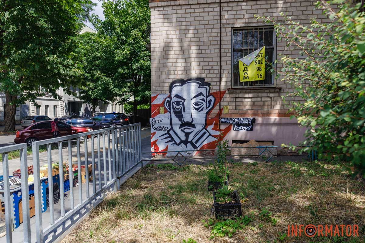 Коли саме — невідомо, але наша знімальна група помітила це 18 травня