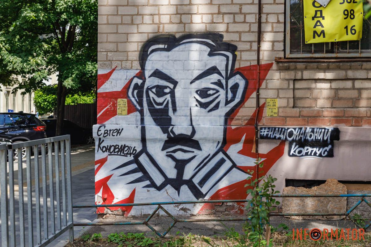 Тож, це вже не перше відновлення стінопису