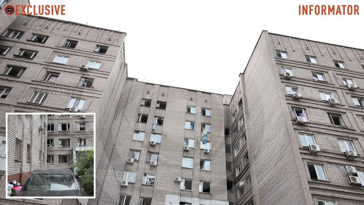 У Дніпрі після "прильоту" 24 червня на проспекті Свободи забули пакет з цінним речами: шукають власника