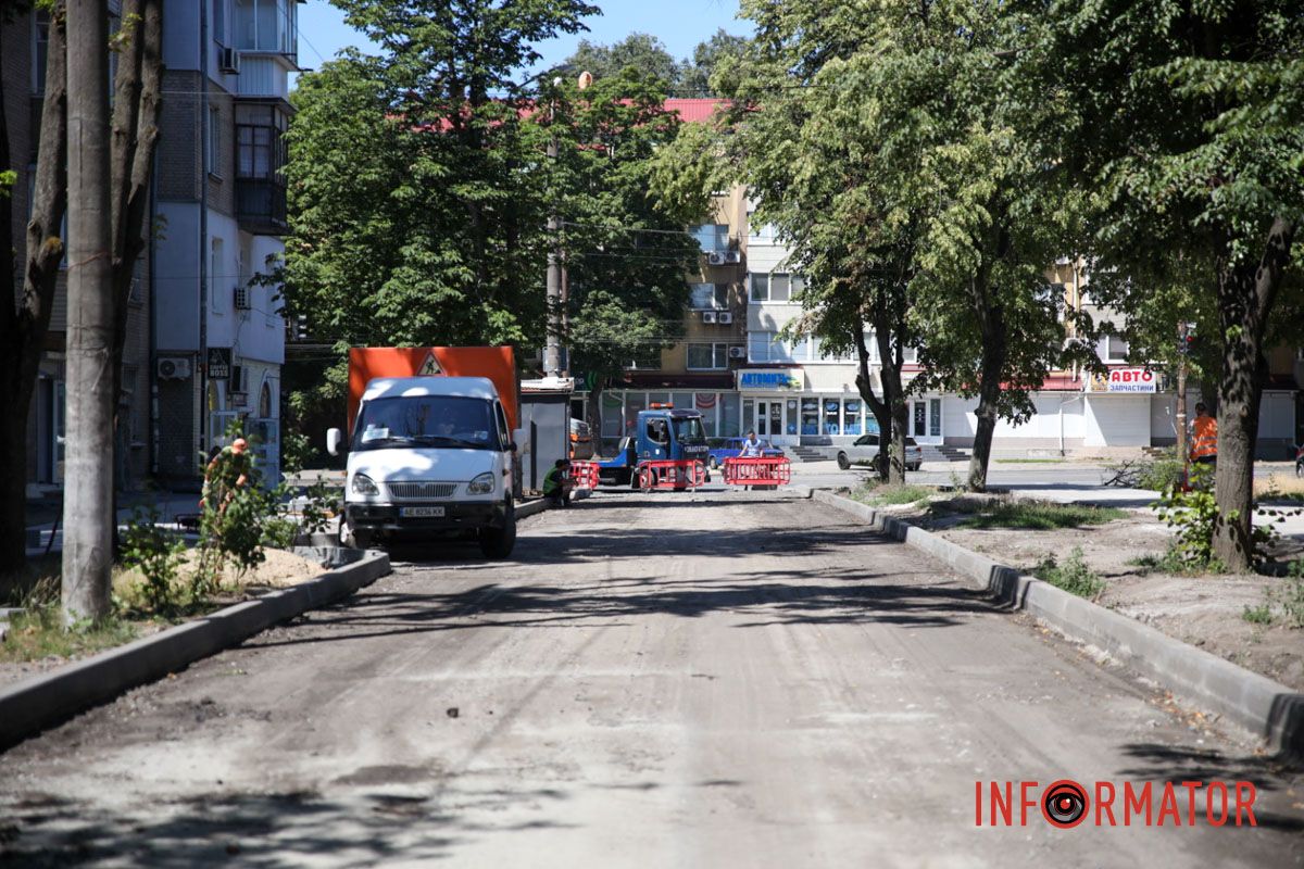 Об этом пишет Информатор со ссылкой на пресс-службу Днепровского городского совета.