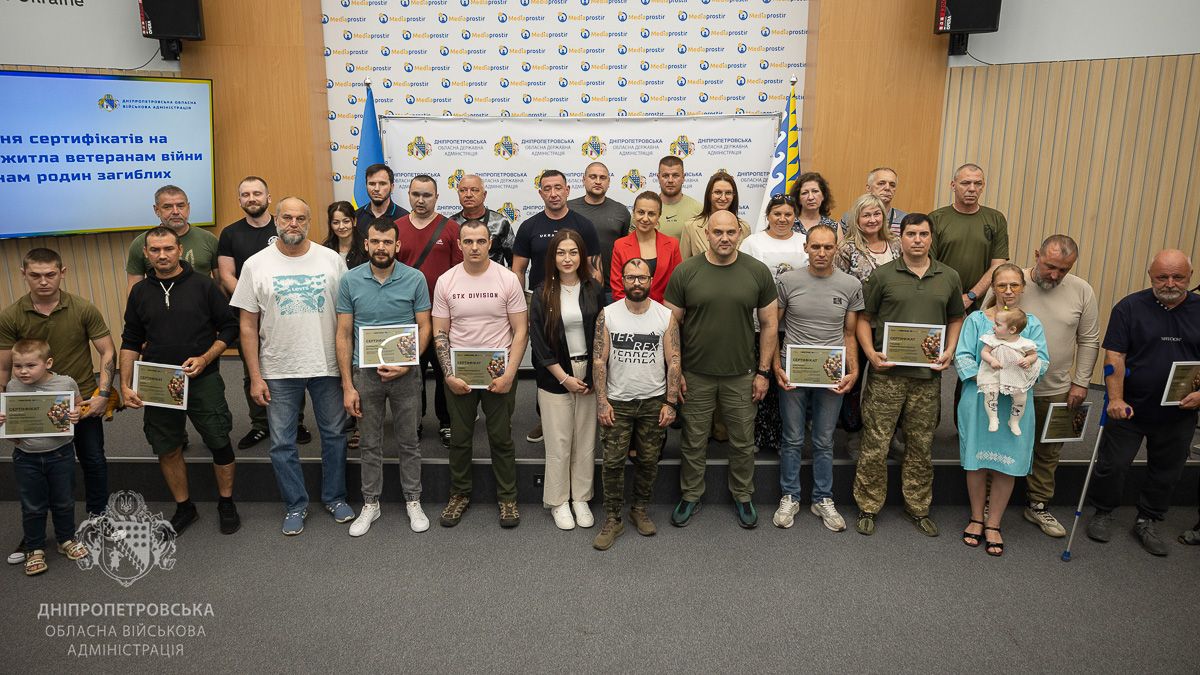 63 ветерана и семьи павших Защитников с Днепропетровщины получили сертификаты на приобретение жилья