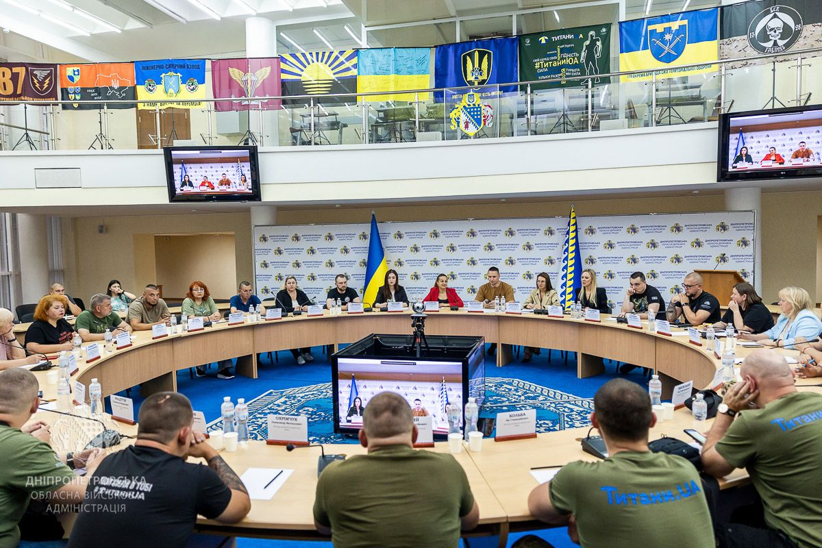 63 ветерани та родини полеглих Захисників з Дніпропетровщини отримали сертифікати на придбання житла 7