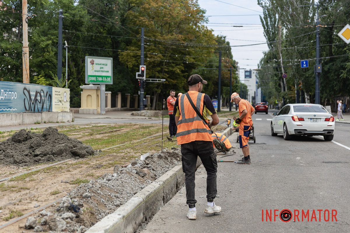 Второй этап: с 12 по 14 июля