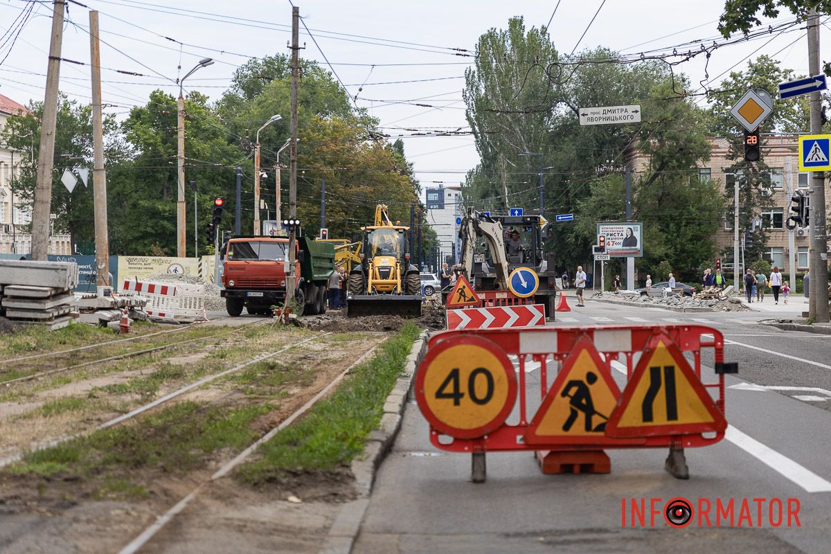 Первый этап продлится с 5 по 7 июля