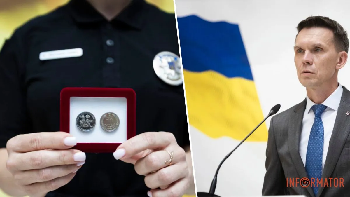 В Україні випустили нову пам’ятну монету: що на ній зображено і кому присвячена
