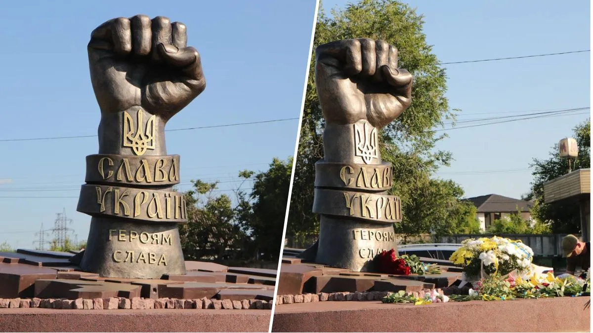 В Днепре открыли новый мемориальный знак Защитникам, отдавшим жизнь за Украину