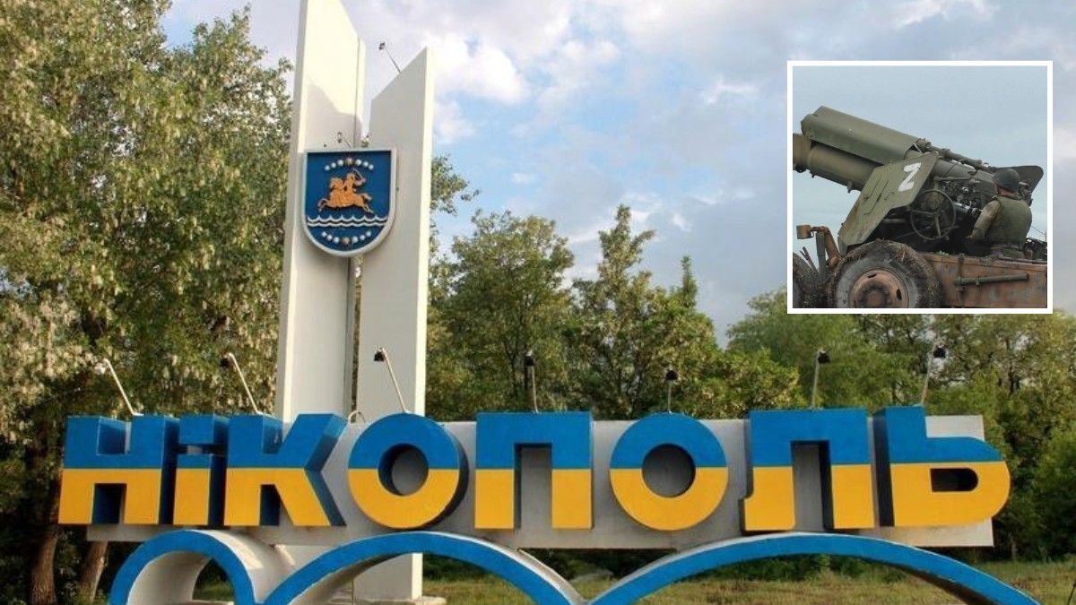 Важка артилерія, FPV-дрони та збитий безпілотник: як минула ніч у Дніпропетровській області