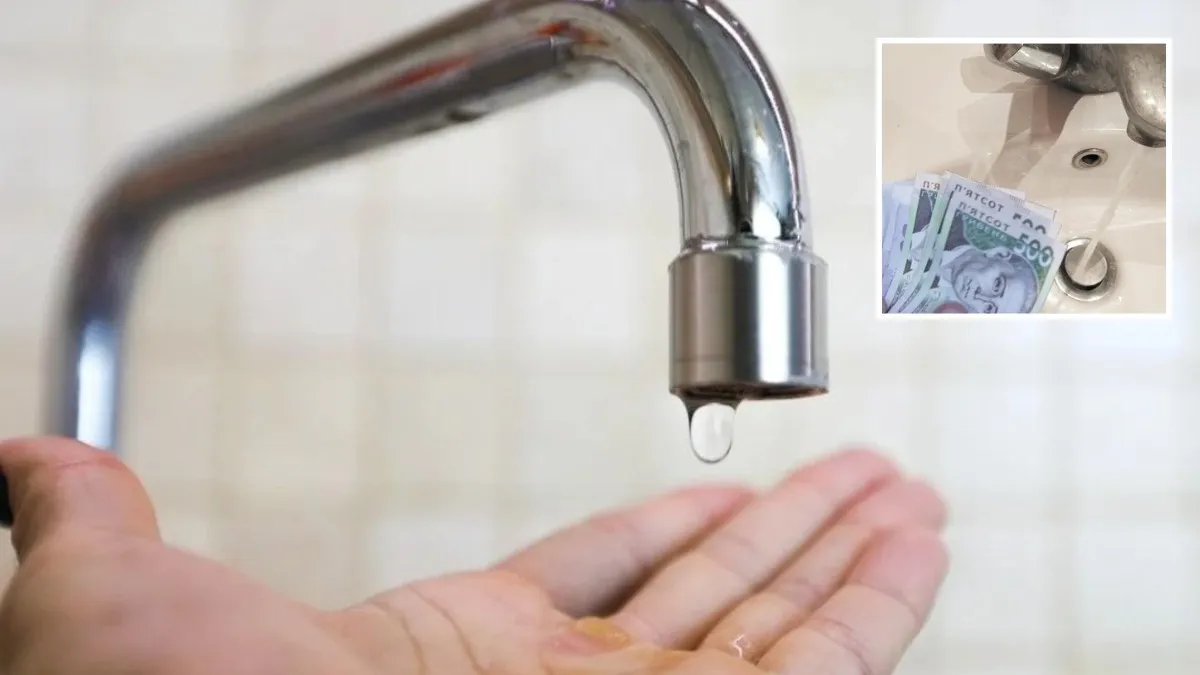 Де в Дніпрі з 7 липня будуть відключати воду боржникам