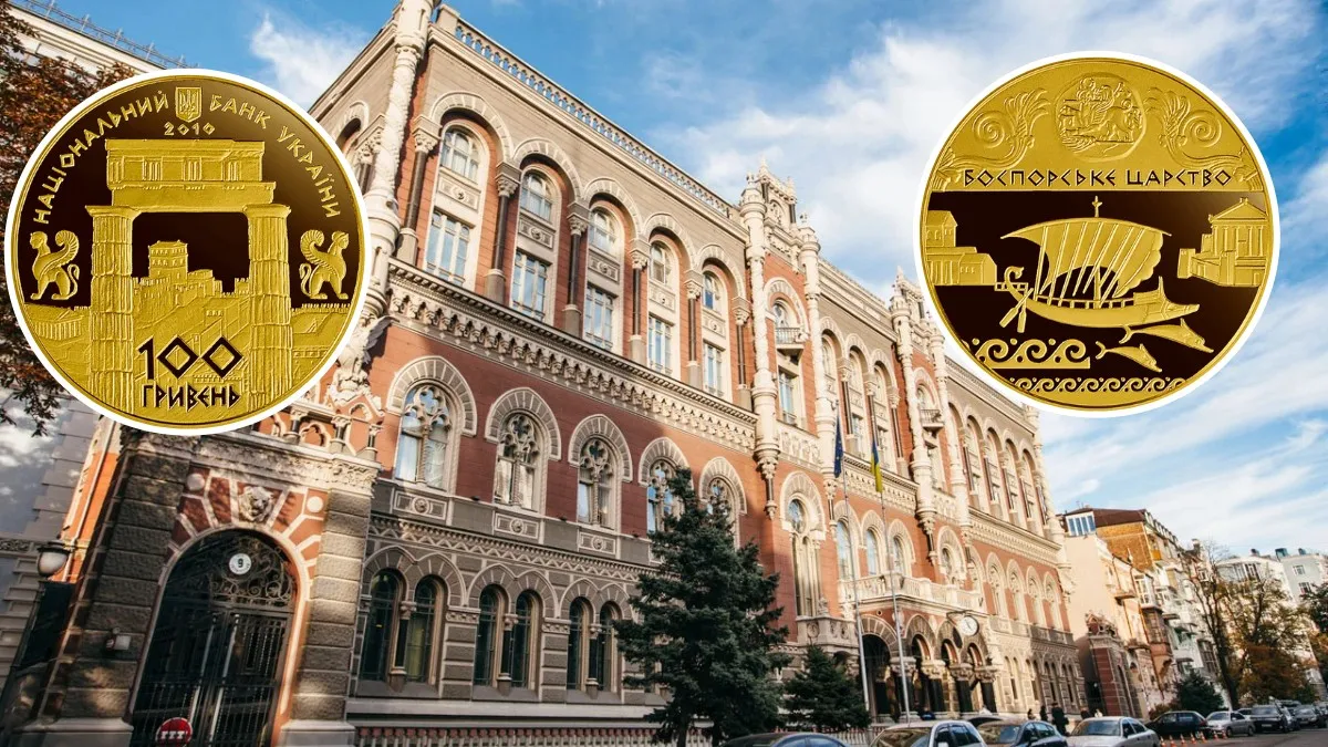 В Україні продають золоту монету за понад 160 тисяч гривень