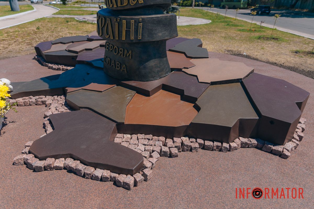 У Дніпрі встановили пам'ятний знак