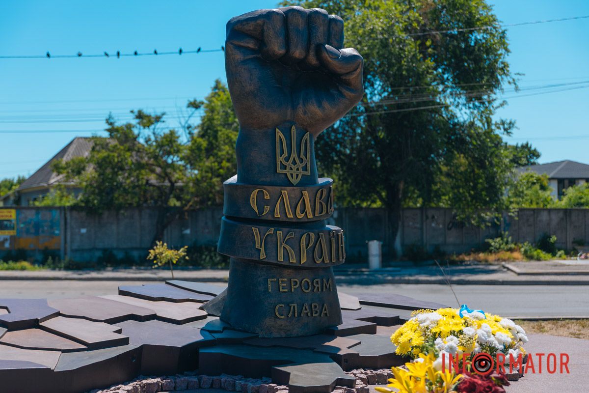 Фото: Денис Чубченко