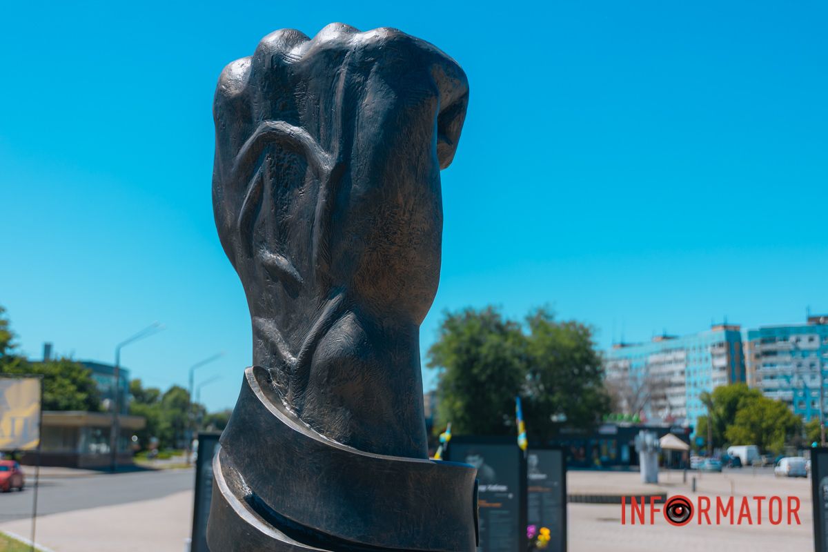 Встановлення знаку було ініціативою ГО "Родинне коло загиблих героїв"