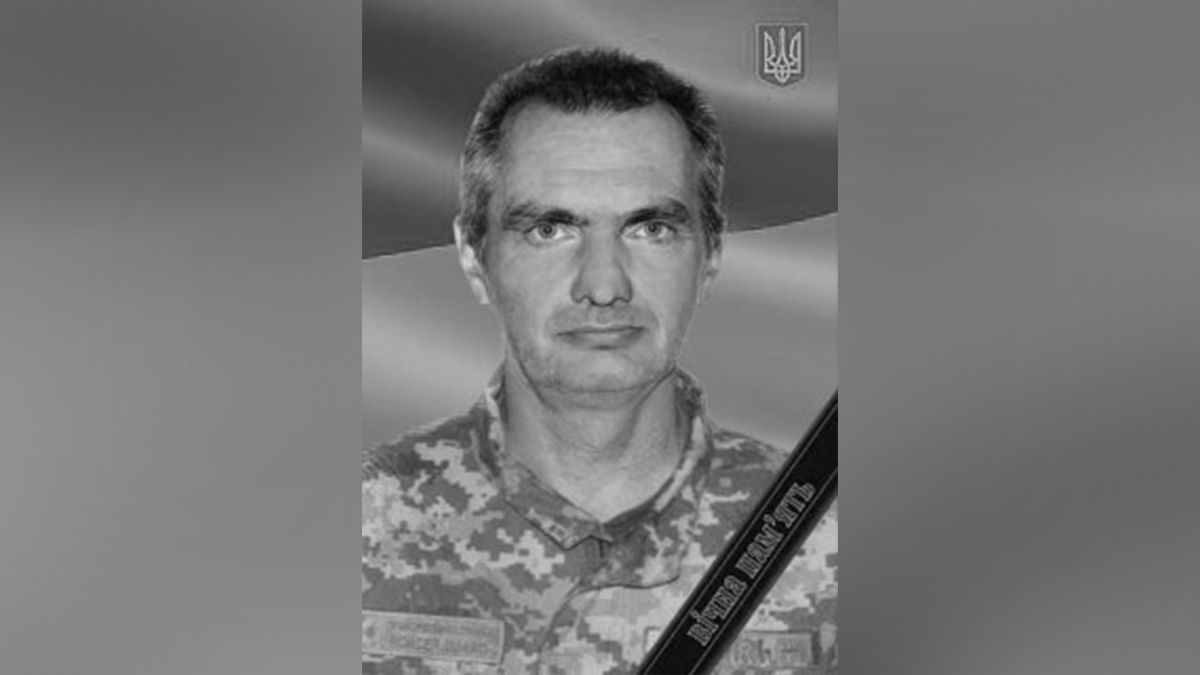 Від поранень помер старший сержант Віталій Гура з Дніпропетровської області