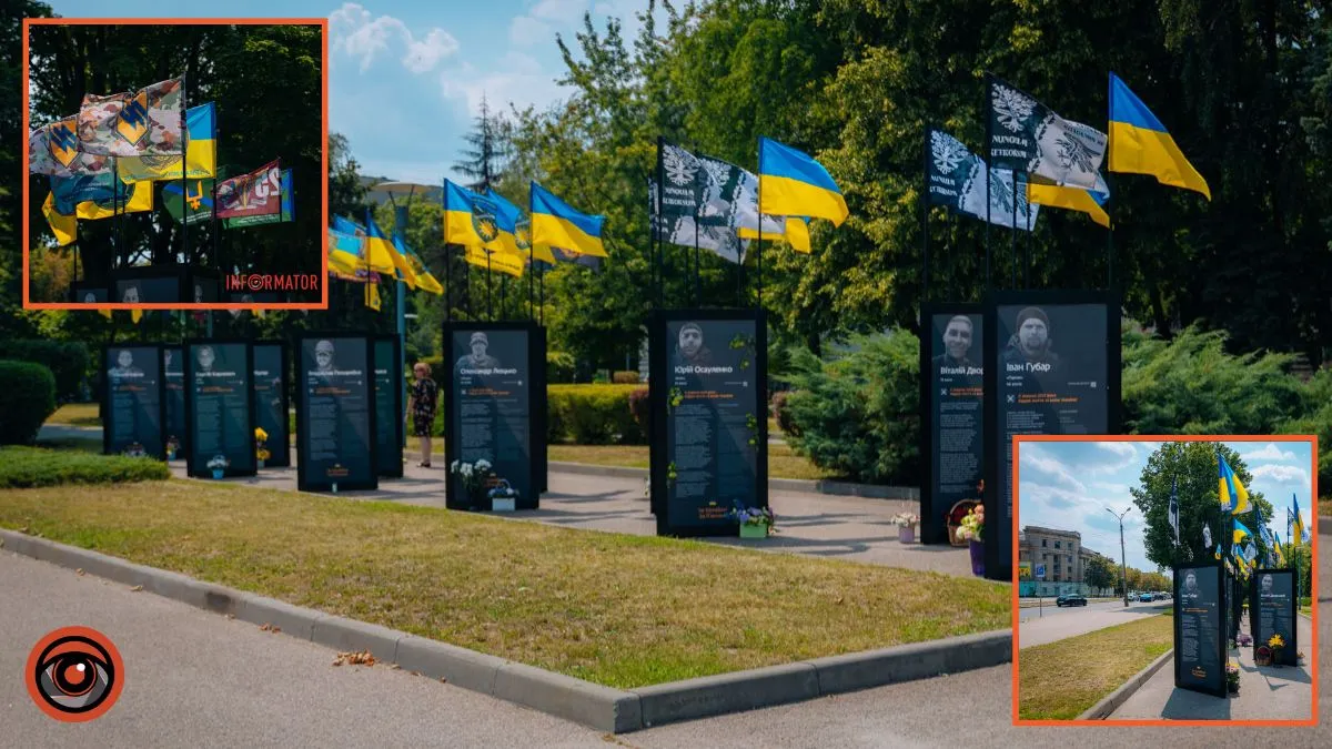 У Дніпрі біля проспекту Хмельницького встановили 12 конструкцій з історіями полеглих Захисників
