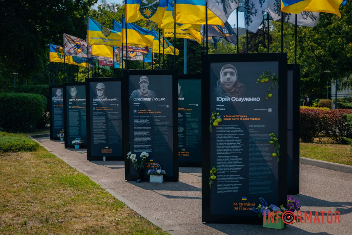 Фото: Денис Чубченко 