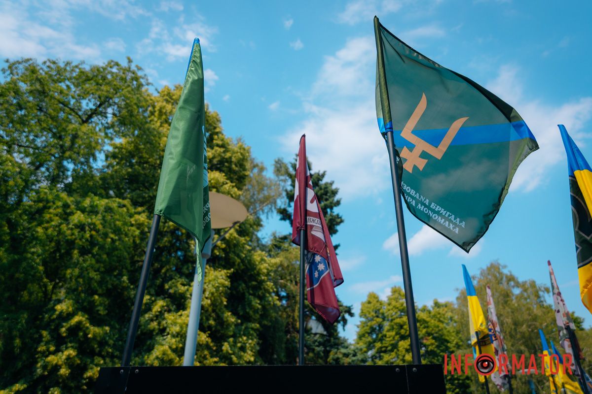 Прапори бригад 