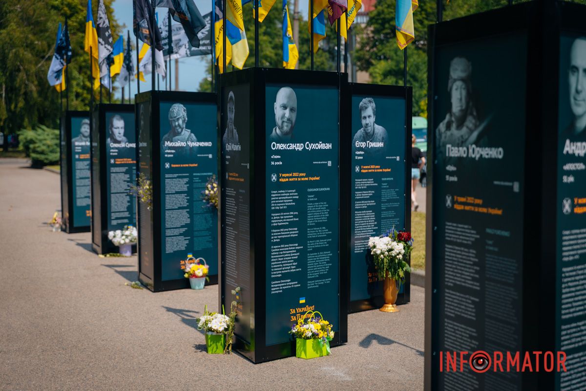 Такі конструкції можна побачити в Шевченківському районі 