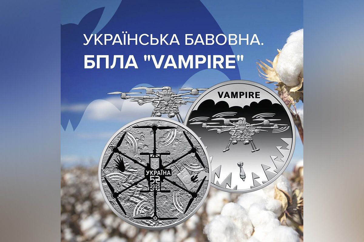 В обіг вийшла нова п’ятигривнева монета з серії “Збройні Сили України”