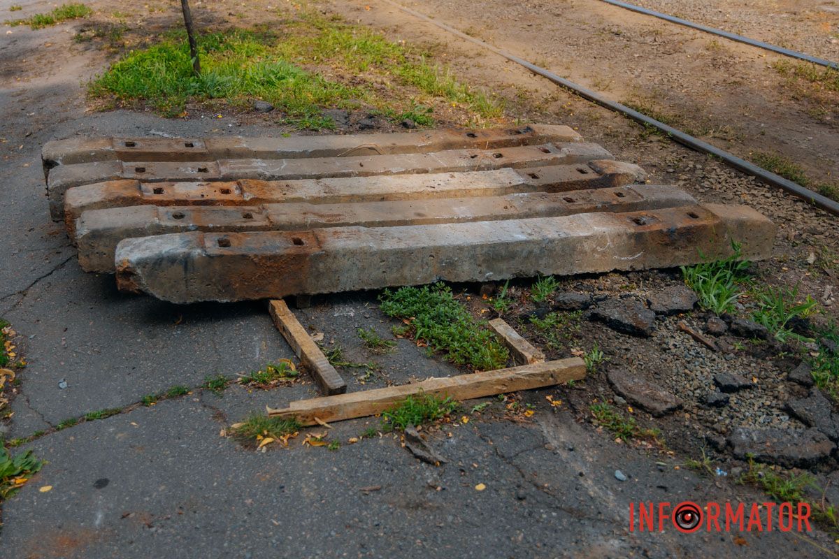 Подробности