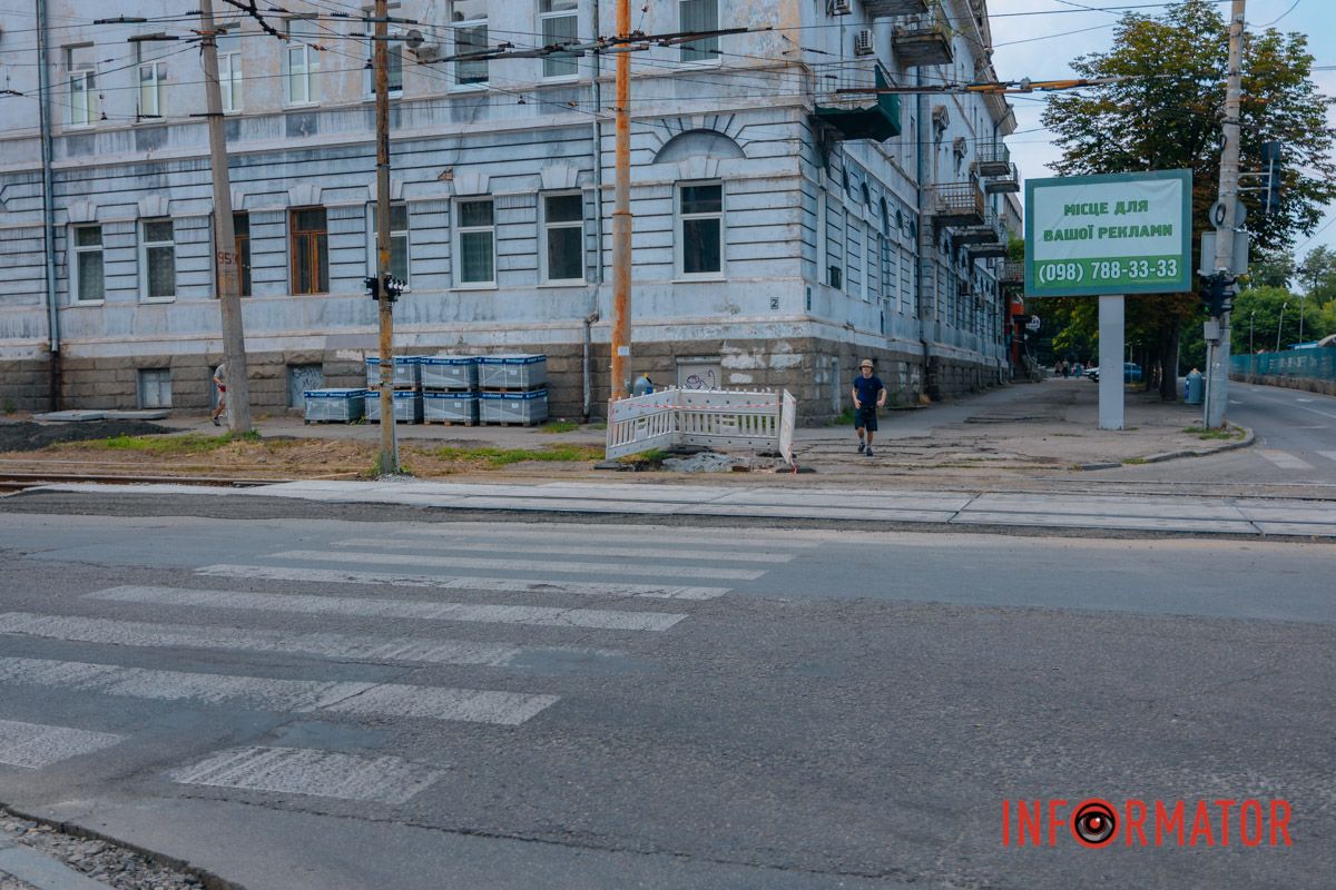 Удобство в движении