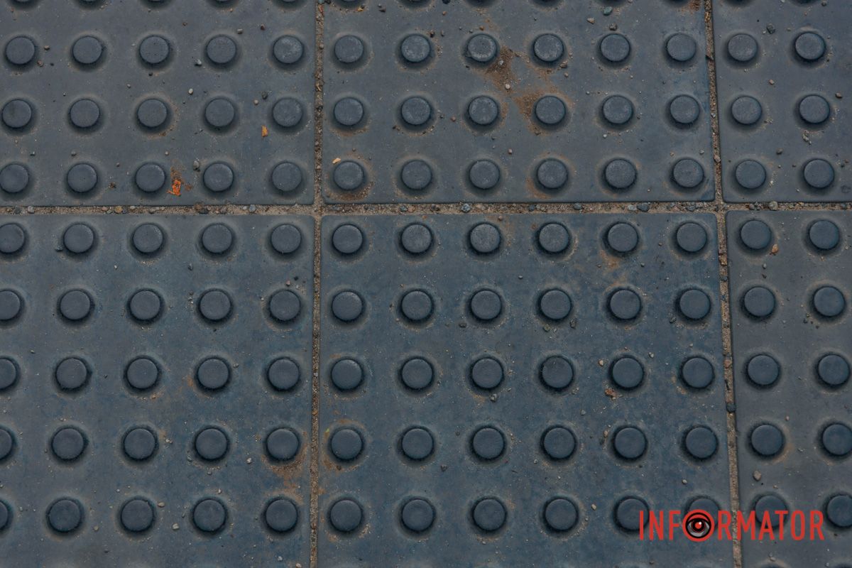 Город меняется