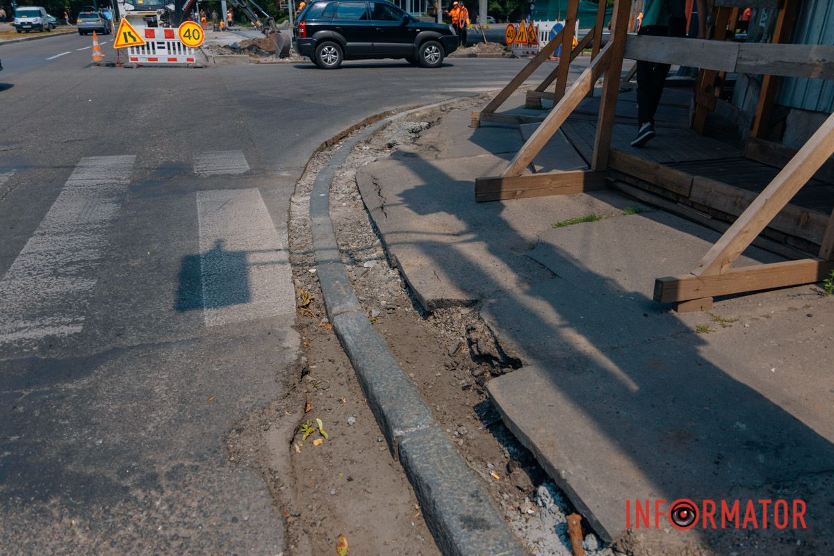 В процессе перемен