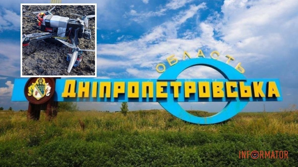 Ворог вдарив по Нікопольському району FPV-дронами та артилерією