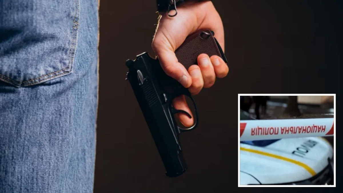 стрілянина