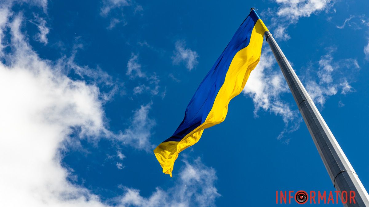 Жара и отсутствие облаков: прогноз погоды в Днепре на 10 июля
