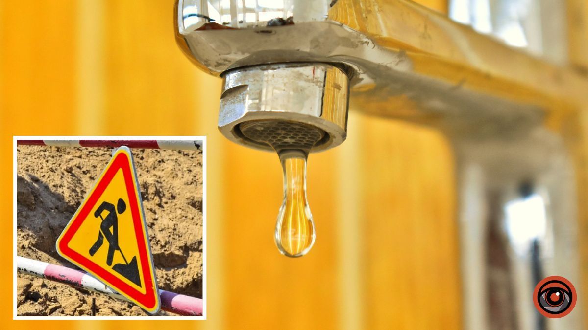 У Дніпрі без води опинився цілий житловий масив, ще на багатьох вулицях - перебої