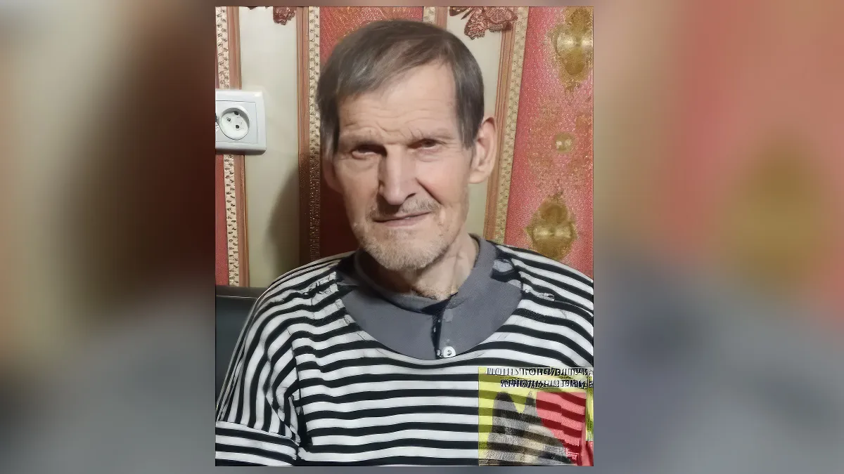 Має проблеми з пам’яттю: у Дніпрі зник 79-річний чоловік