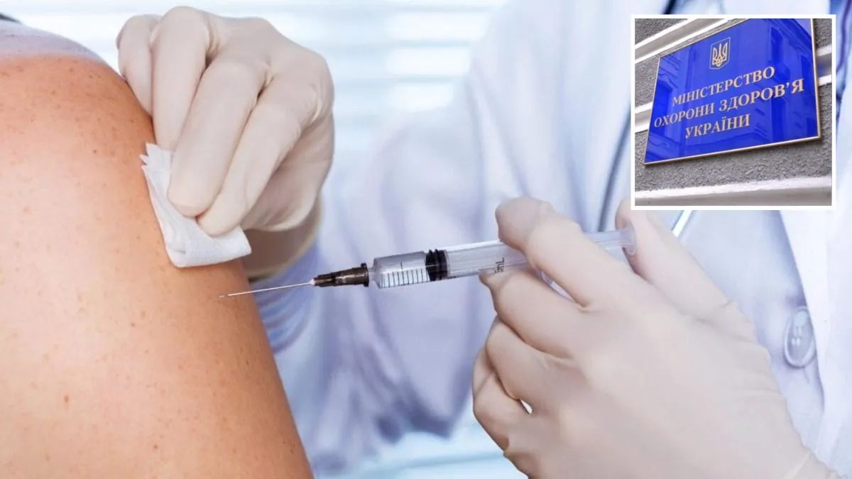 В Україні запустять безоплатну вакцинацію для дівчат проти вірусу папіломи людини