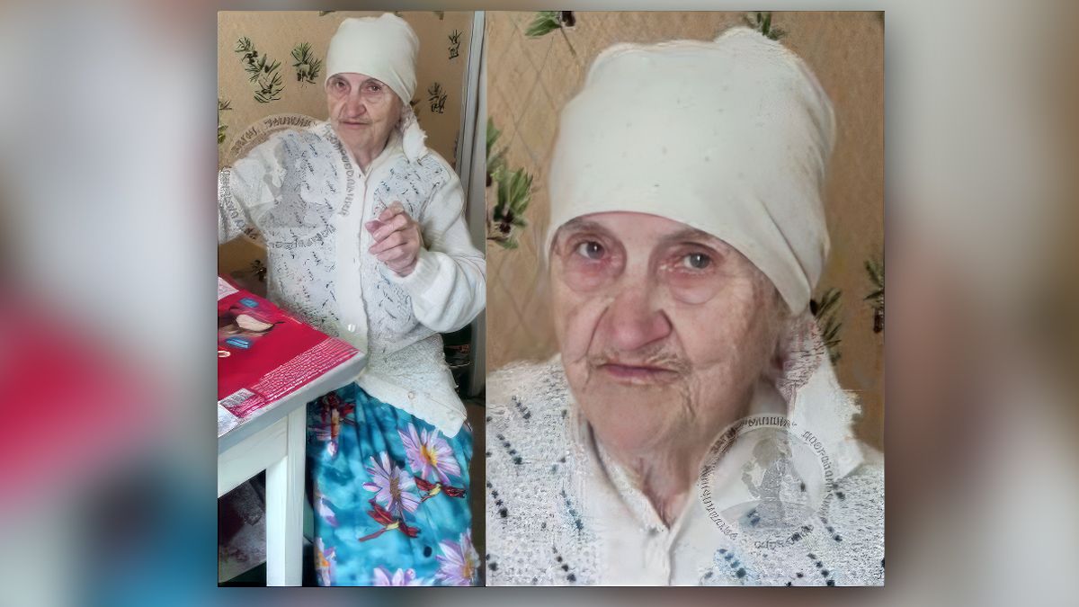 Имеет проблемы с памятью: в Днепропетровской области разыскивают 87-летнюю женщину