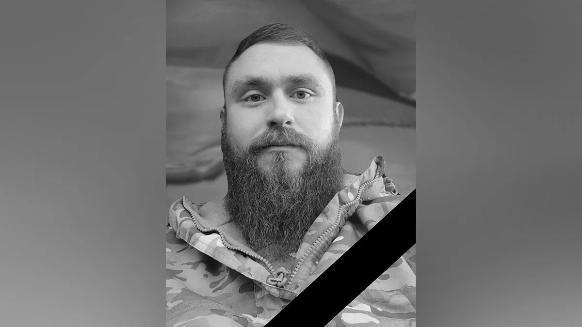 У Дніпропетровській області внаслідок нещасного випадку загинув 26-річний солдат Захар Рогулін