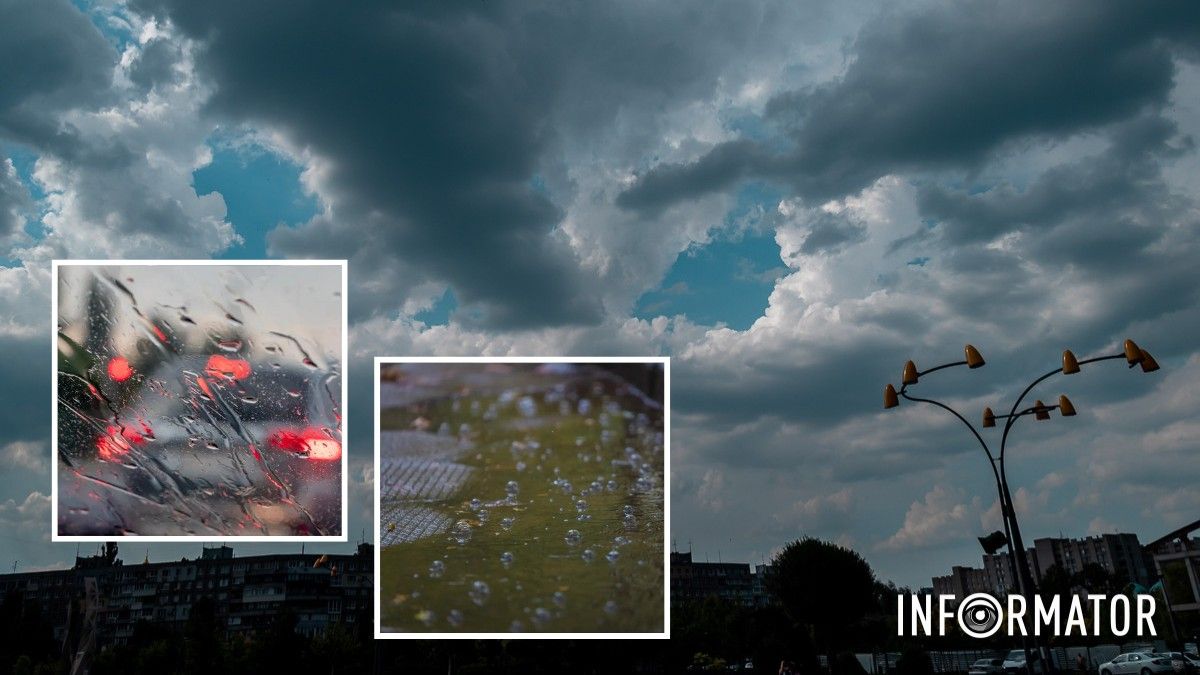 Погода на 11 июля: в Днепре днем ​​и вечером пройдет дождь