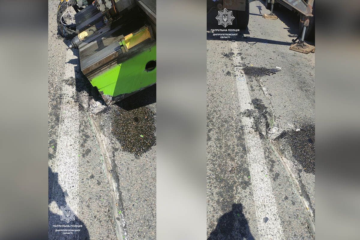 Повреждение дорожного покрытия из-за ДТП Повреждение дорожного покрытия из-за ДТП