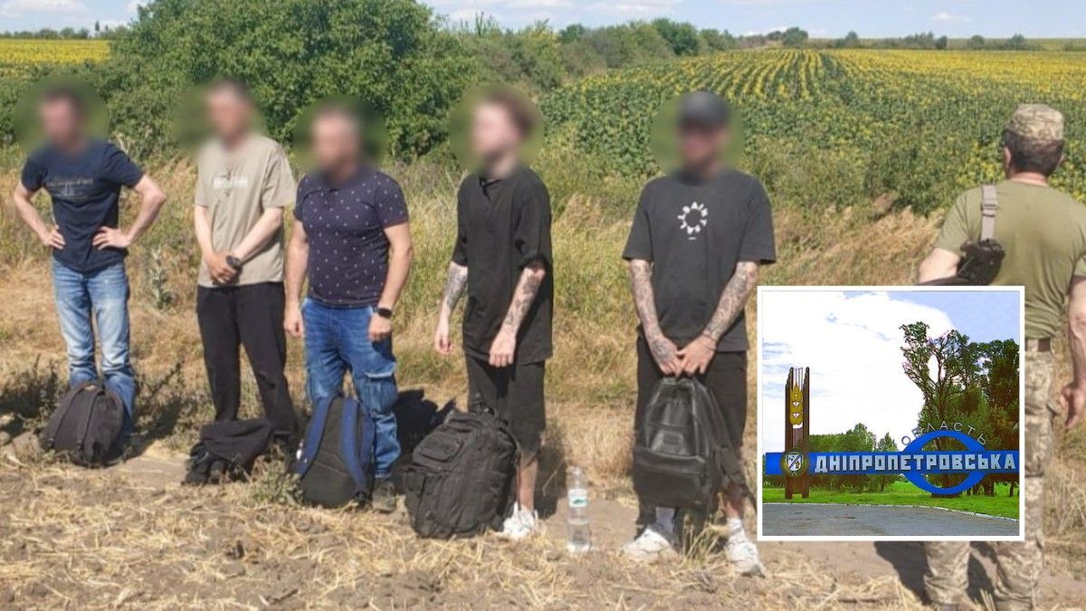 Мешканець Дніпропетровської області намагався вивезти чоловіків до Молдови