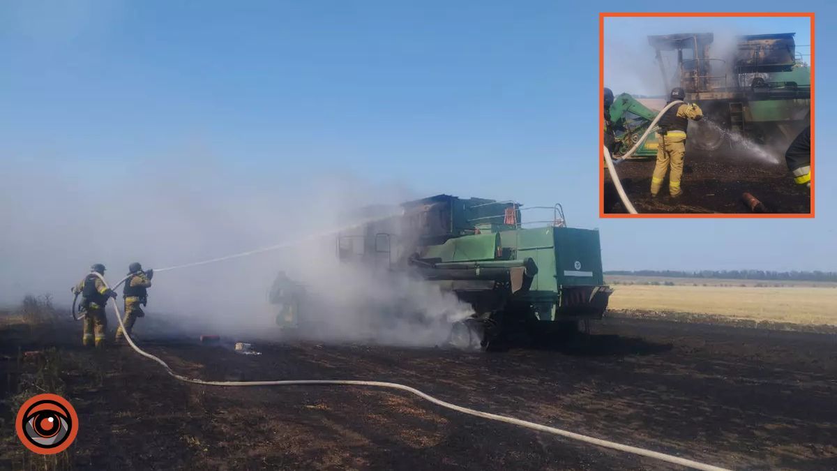 У Дніпропетровській області під час руху спалахнув комбайн: деталі