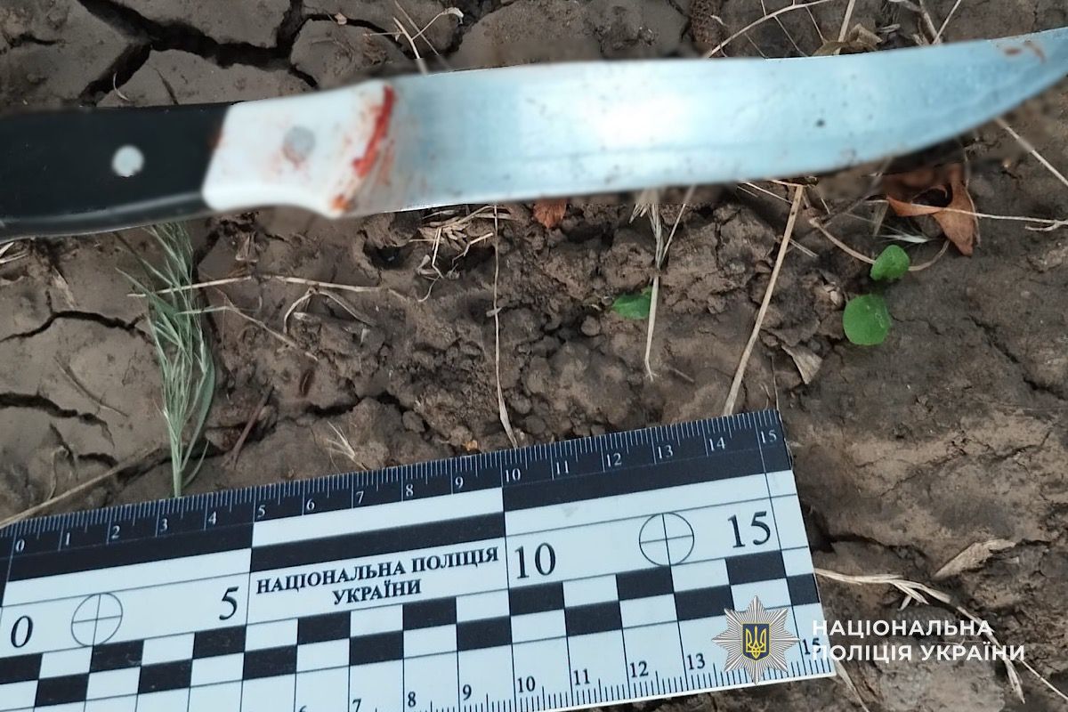 8 июля в Марганце на лестничной площадке многоквартирного дома мужчина нанес смертельное ножевое ранение 50-летнему соседу 8 июля в Марганце на лестничной площадке многоквартирного дома мужчина нанес смертельное ножевое ранение 50-летнему соседу